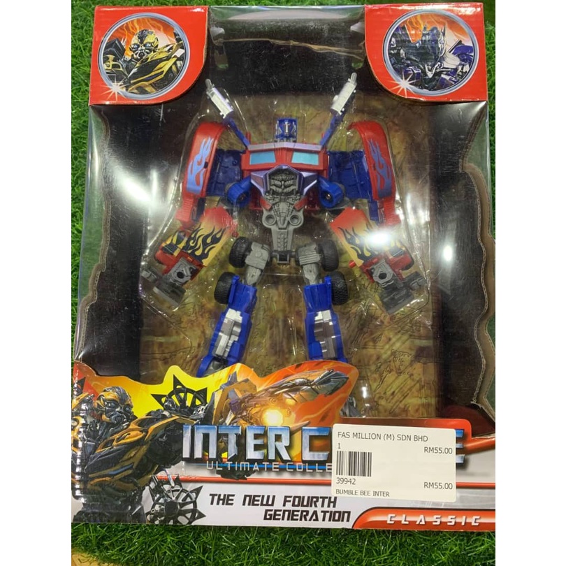Transformer 2 in 1 Transformering Bumblebee Kid Toy Shopee Malaysia