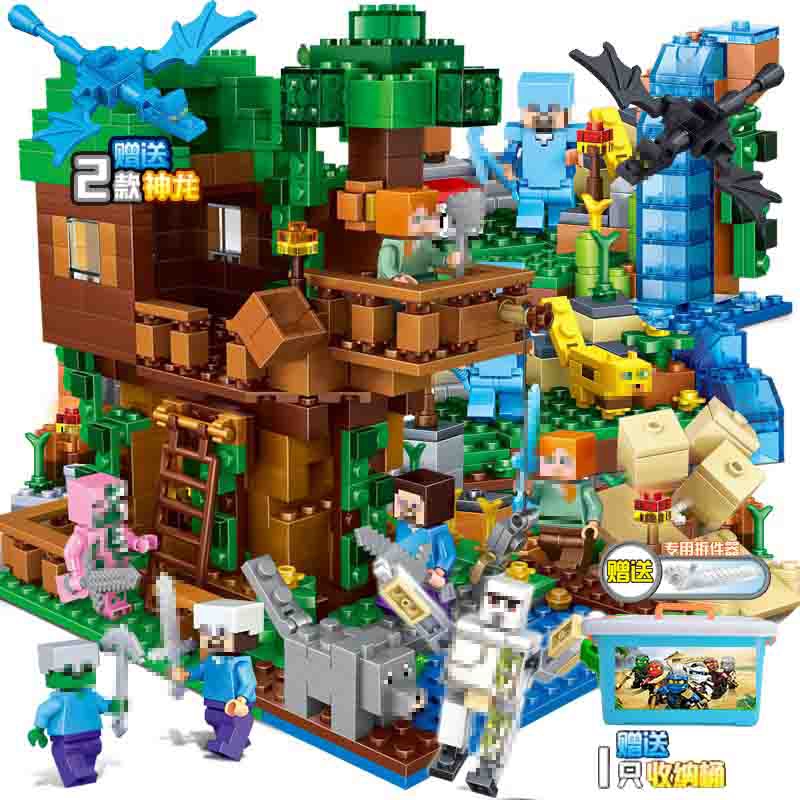 Compatible with LEGO Minecraft Village Village House