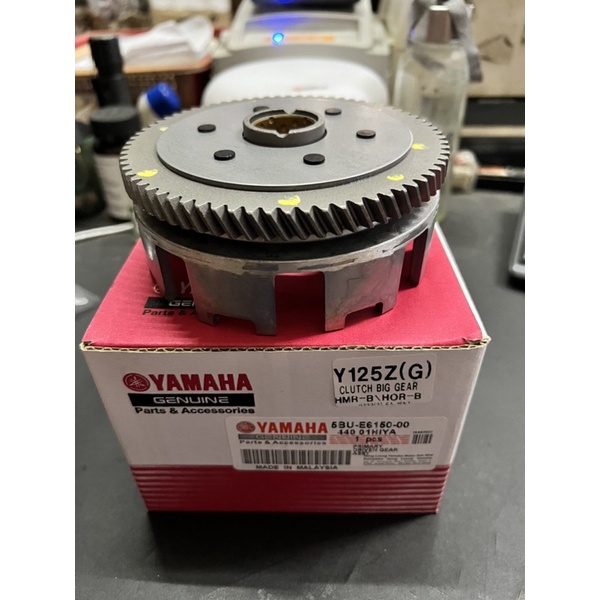 YAMAHA Y125z 125zr CLUTCH BIG GEAR / PRIMARY GEAR SET Shopee Malaysia
