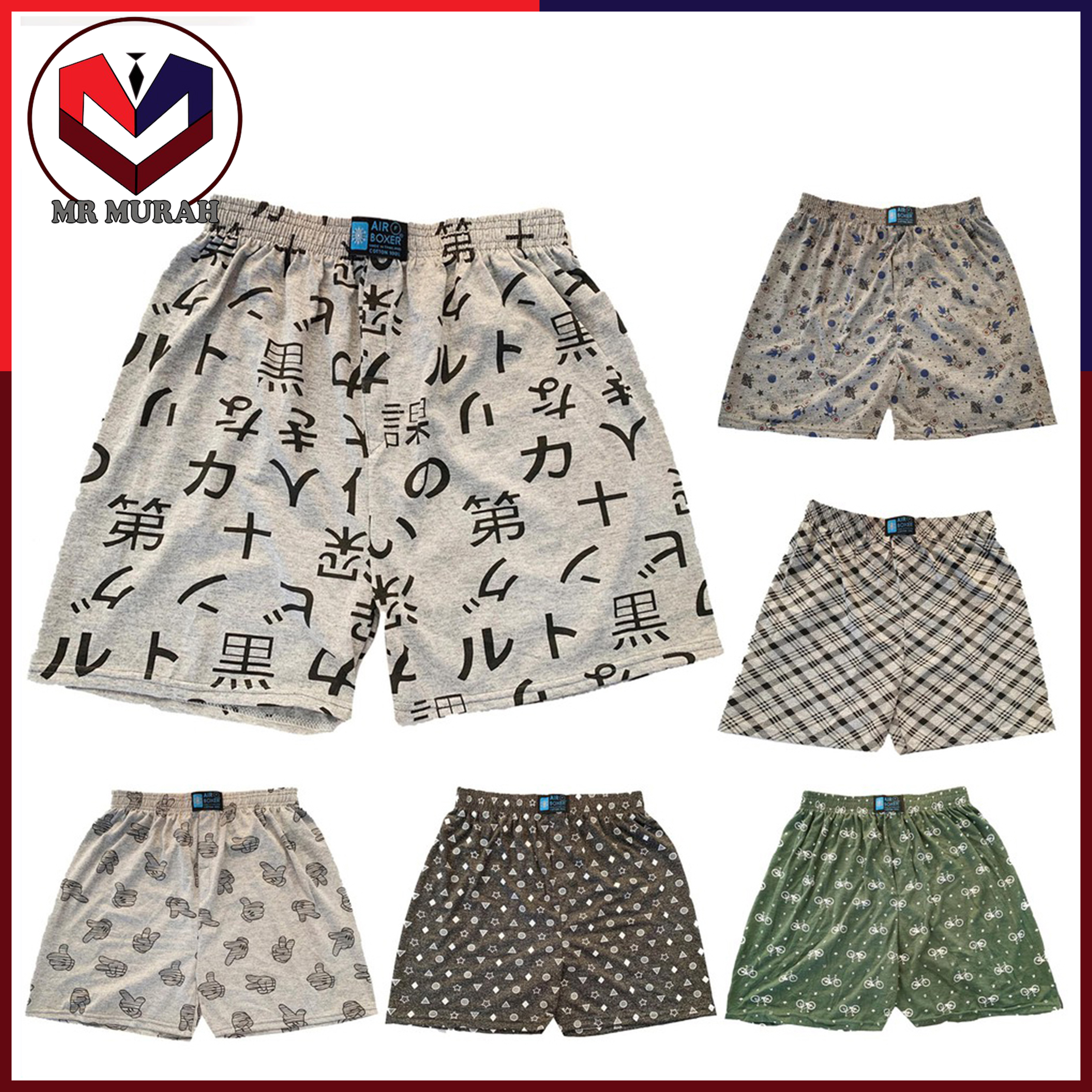 (Harga Borong Murah Wholesales Boxer)MEN BOXER / SELUAR DALAM LELAKI