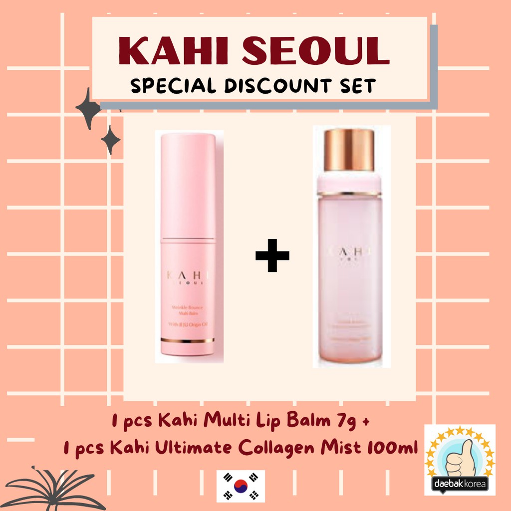 KAHI SEOUL Special set (Multi Lip Balm 9g + Collagen Ultimate Mist