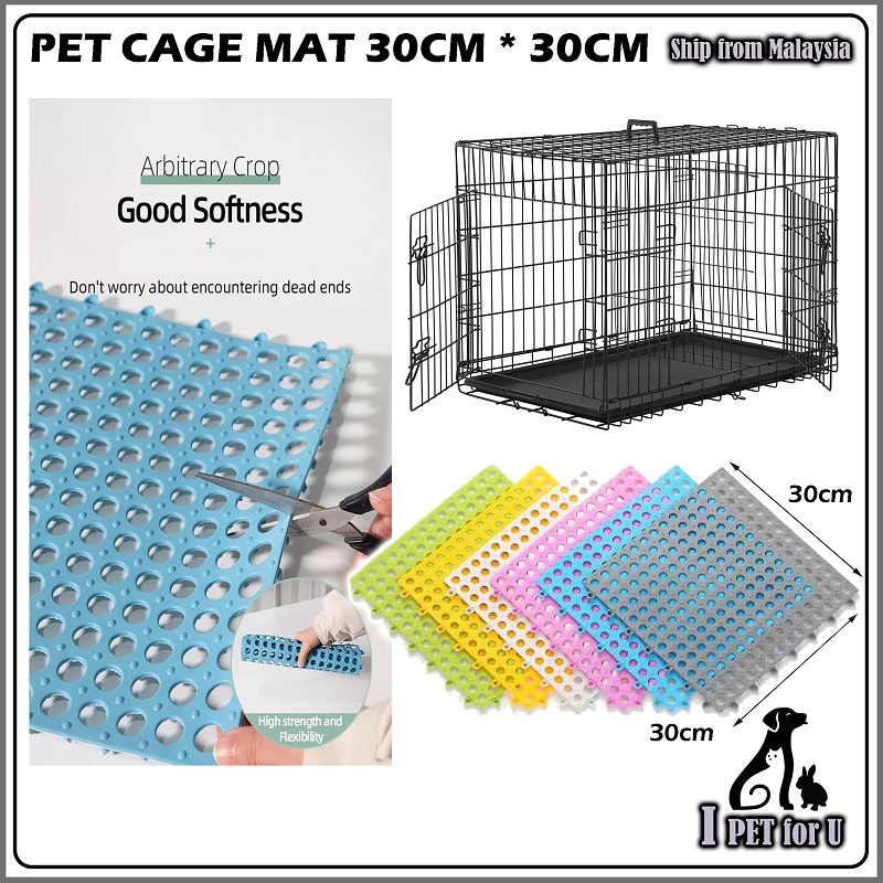 Pelapik Sangkar Pet Cage Floor Mat Plastic Foot Pad Slab Cat Rabbit