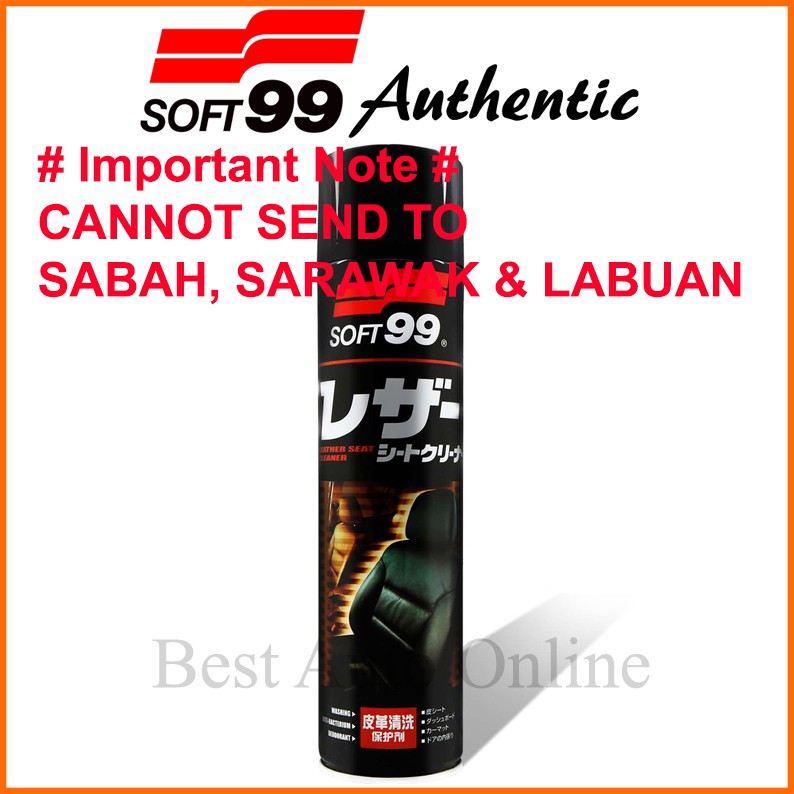 SOFT99 Leather Seat Cleaner 600ml ( Original Soft 99 Made In Shanghai