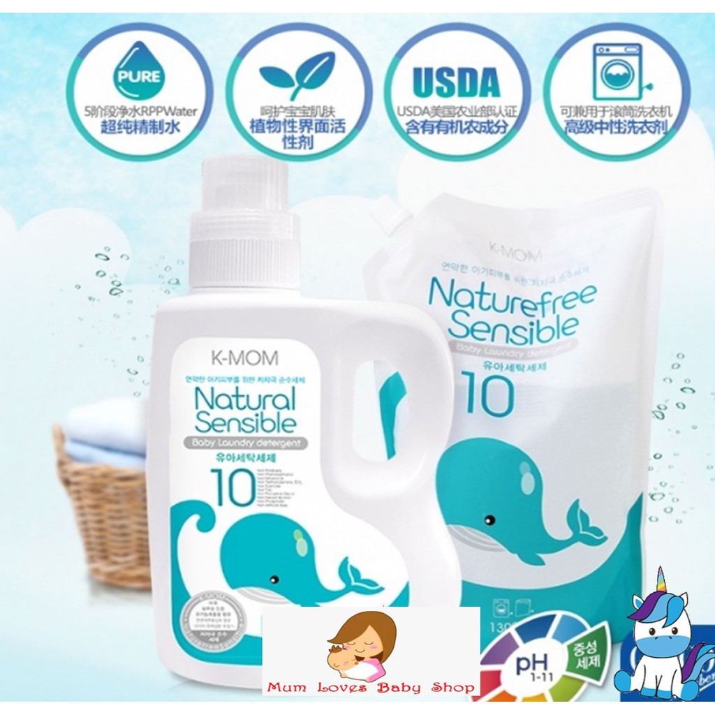 KMOM Organic Baby (Laundry Detergent 1700ml Bottle
