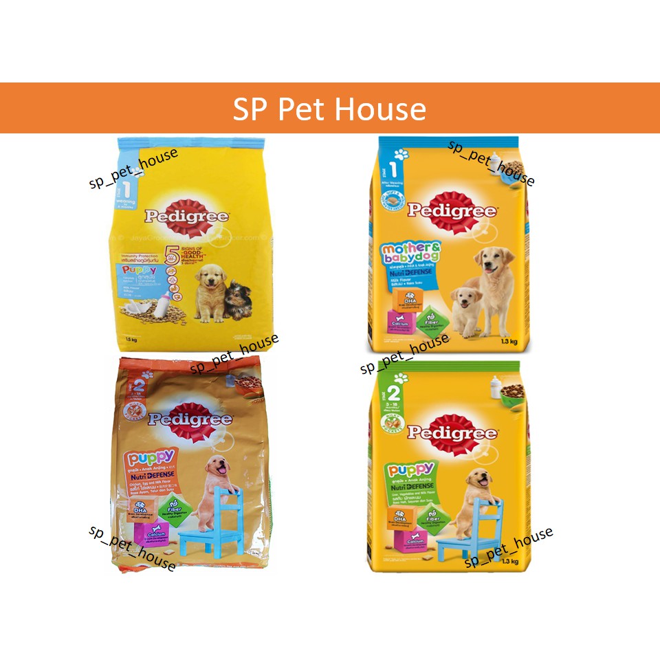 Pedigree Puppy Dry Dog Food (Assorted Flavour) 1.3KG / 1.5KG Shopee