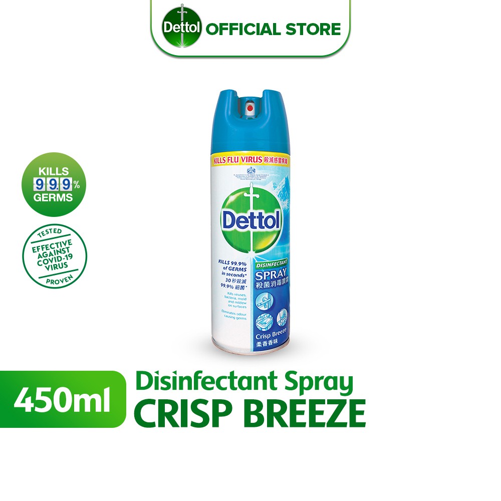 Dettol Disinfectant Spray Crisp Breeze 450ml Shopee Malaysia