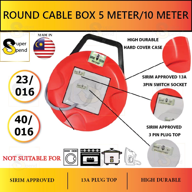 [ 5m / 10m ] Round Extension Cable Box Round Extension Trailing Socket Plug Adapter (100 Full