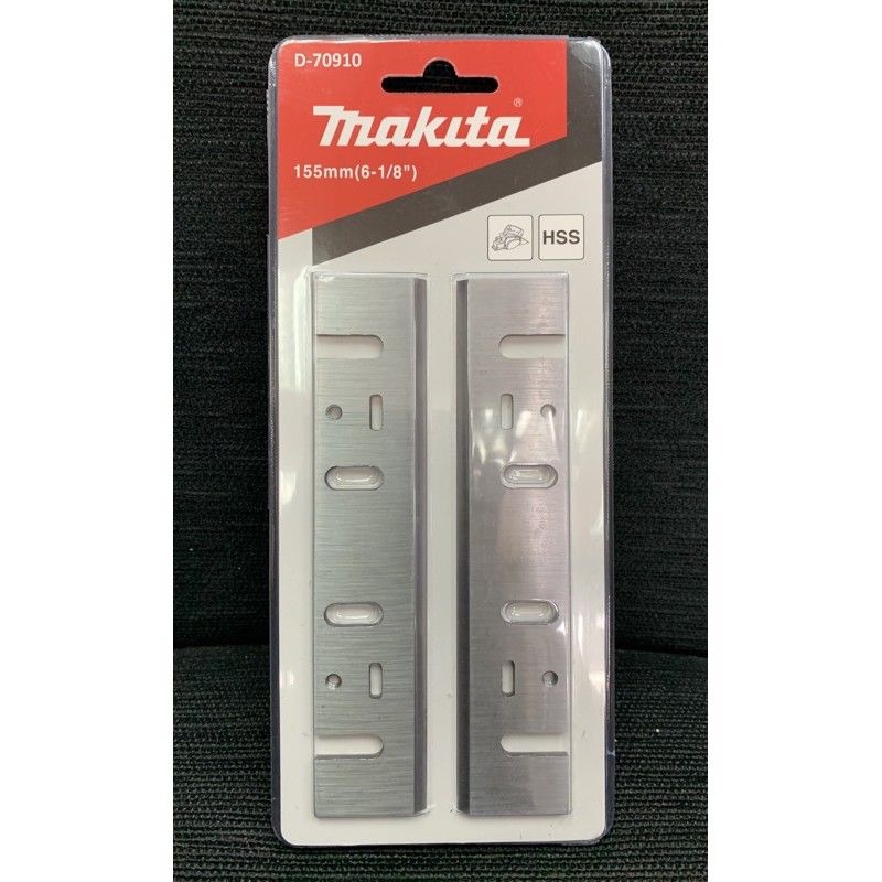 100 ORIGINAL MAKITA HSS Planer Blade D70910 (REPLACEMENT NEW PARTS NO