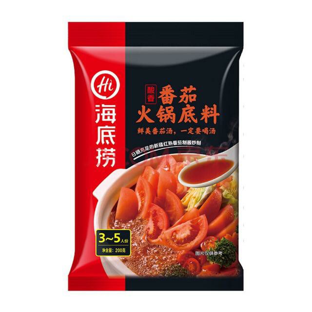 HAIDILAO Tomato Flavor Hot Pot Soup Base 海底捞番茄火锅底料 200g [Expiry 20