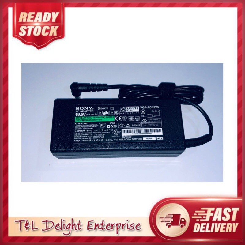 Sony AC Adapter 19.5V Shopee Malaysia