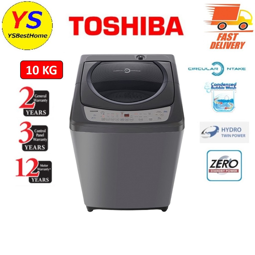TOSHIBA WASHING MACHINE 10KG AWH1100GM Shopee Malaysia