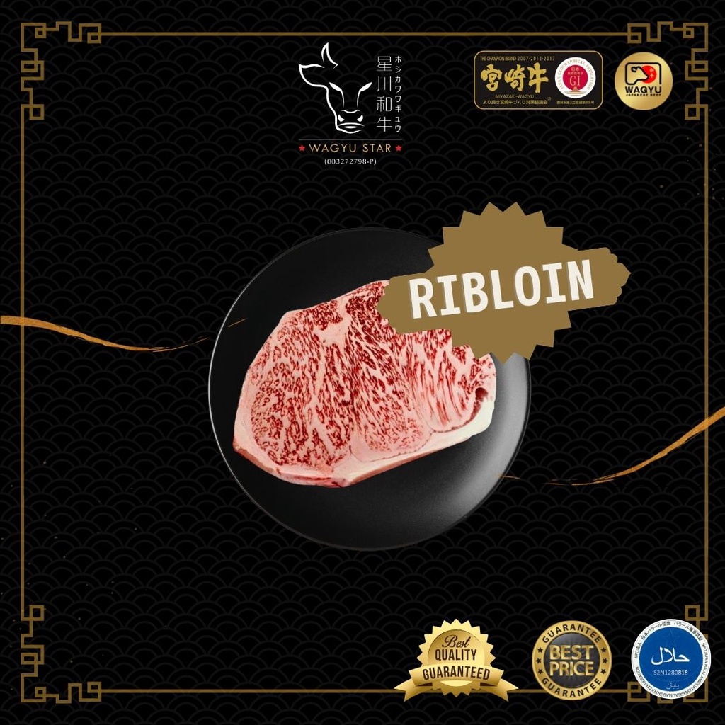 Ribloin /Sirloin steak 200g Shopee Malaysia