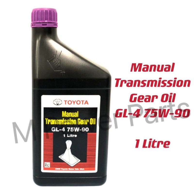 Toyota Gear Oil For Manual Transmission Gear Box GL4 75w90 1Litre