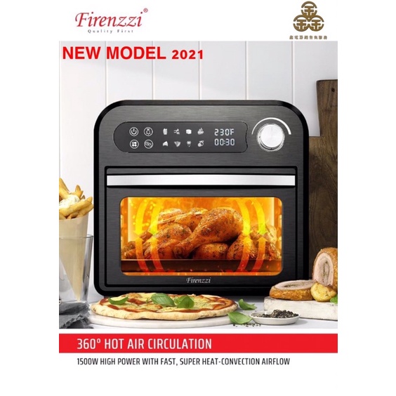 FIRENZZI AIR FRYER OVEN 10L FAD3120 Shopee Malaysia