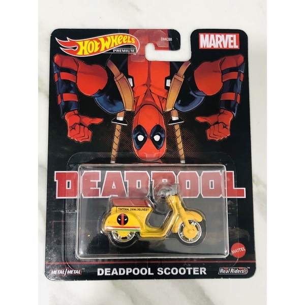Hot Wheels Deadpool Scooter Marvel Shopee Malaysia