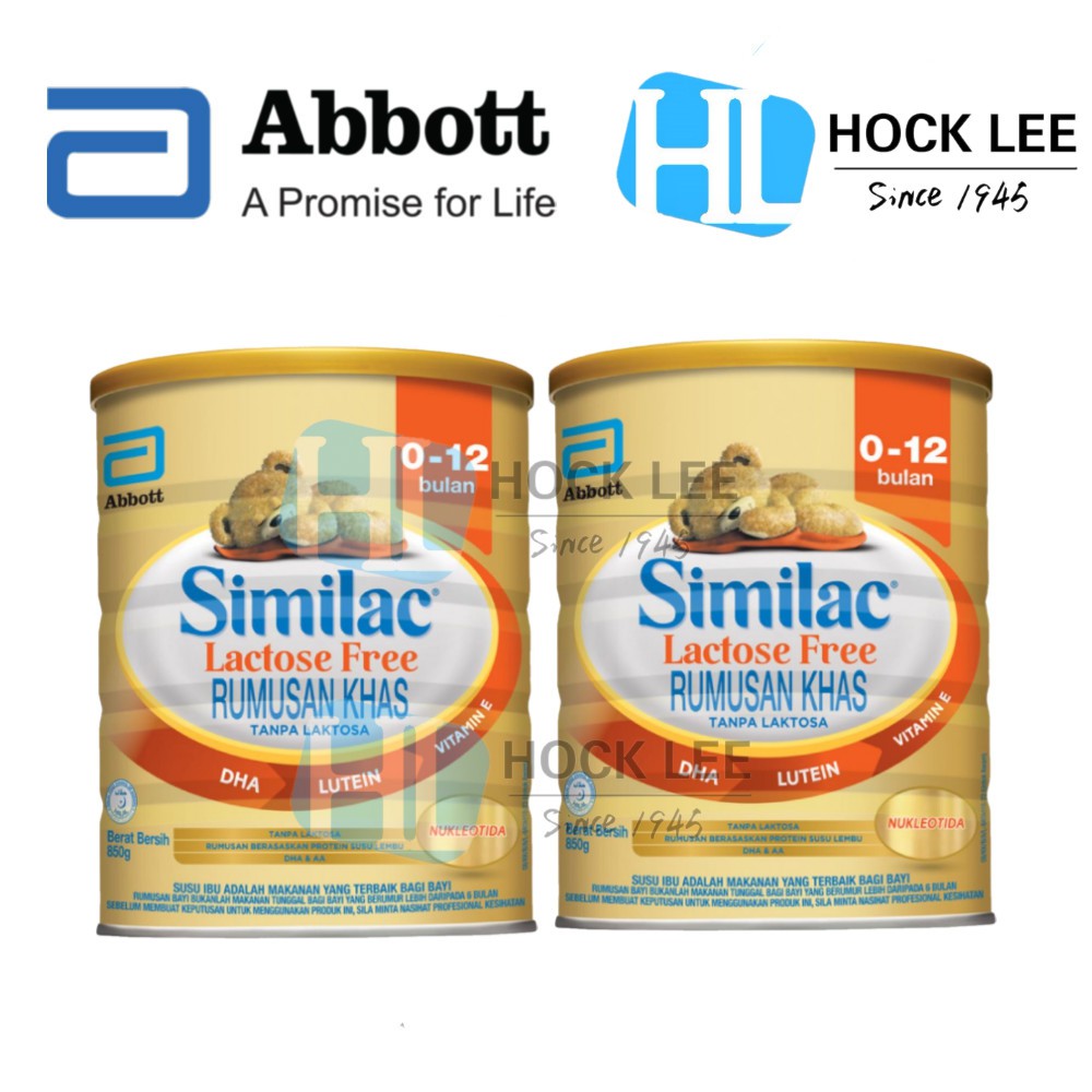 Similac GOLD LF (lactose Free) 850g x 2 Shopee Malaysia