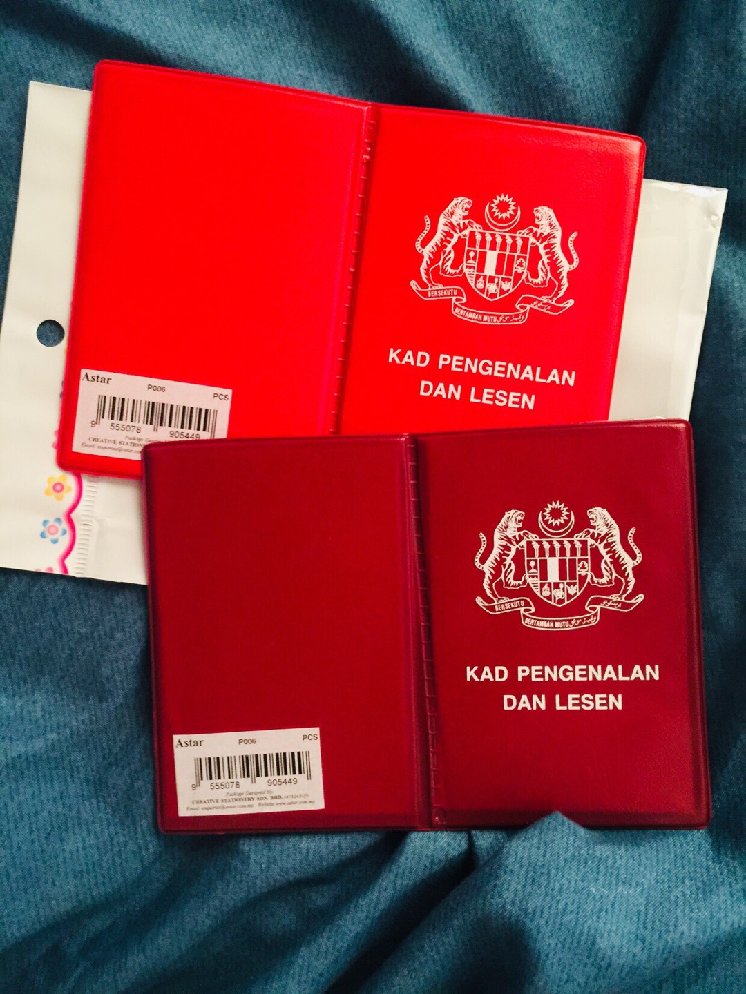 Get Kad Pengenalan Merah Pics kadgallery