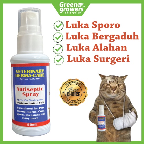 50ml Spray Luka Haiwan Disinfectant & Antiseptic Povidone Iodine