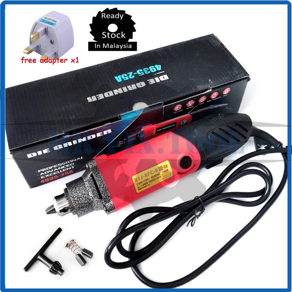 6mm Electric Die Grinder Rotary Tool Electric Drill Grinder Flexible