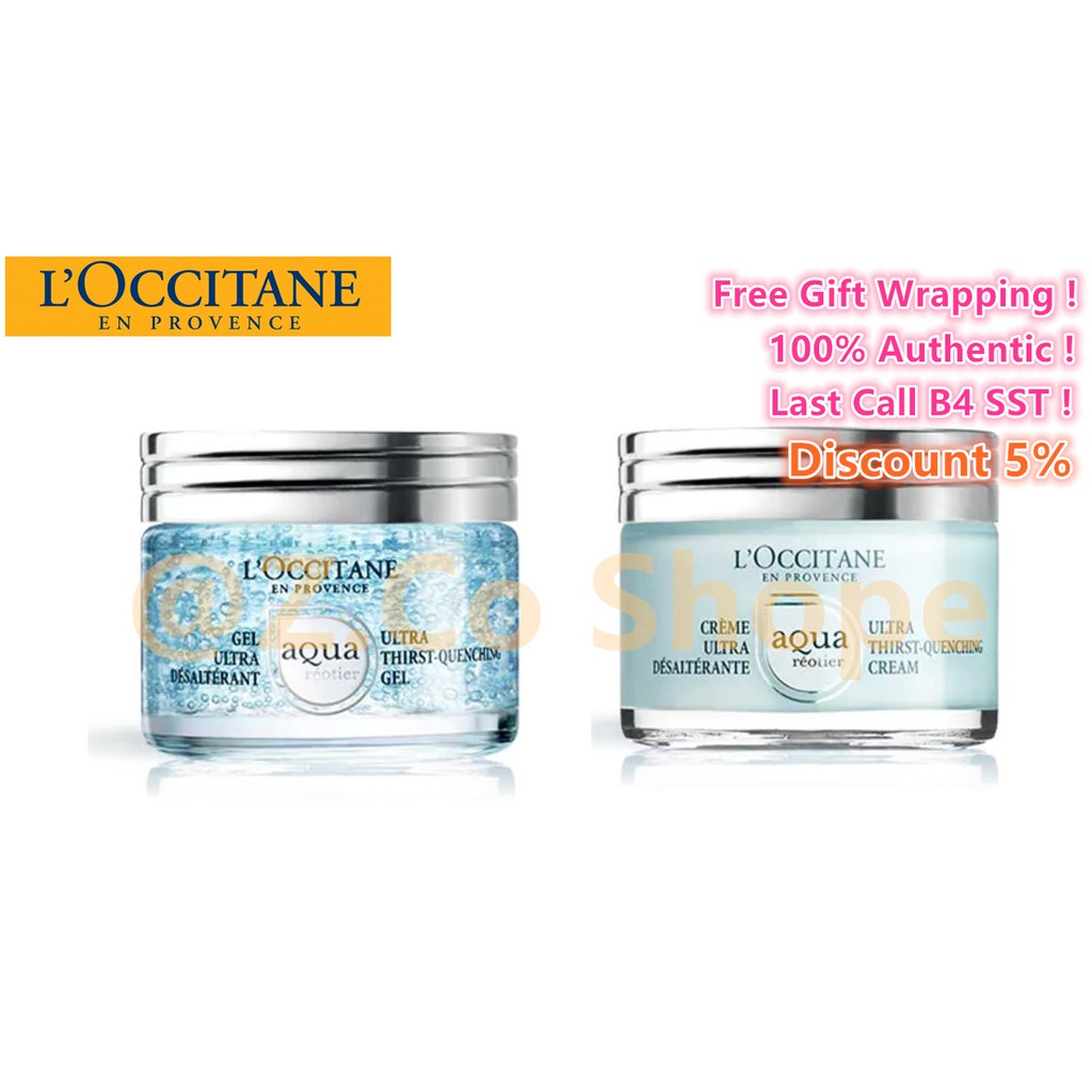 (Boutique) L'occitane Aqua Reotier Ultra ThirstQuenching Gel / Cream