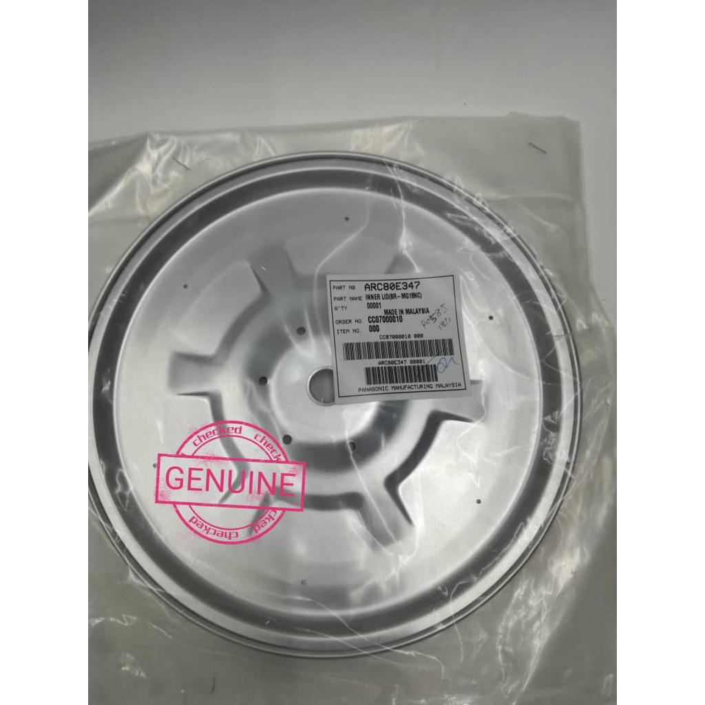 Panasonic Jar Rice Cooker ( Inner Lid ) SRJA157P Shopee Malaysia