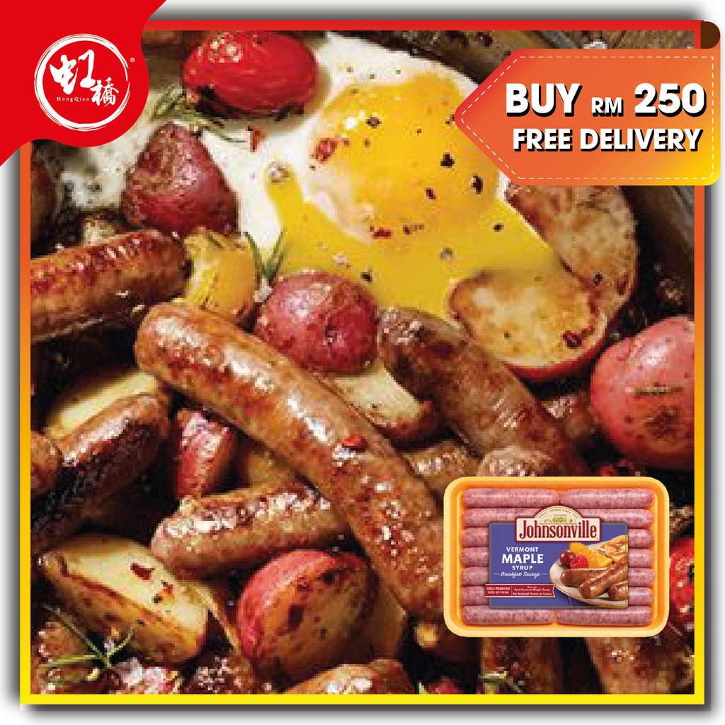 Johnsonville Vermont Maple Syrup Sausage 340g Shopee Malaysia
