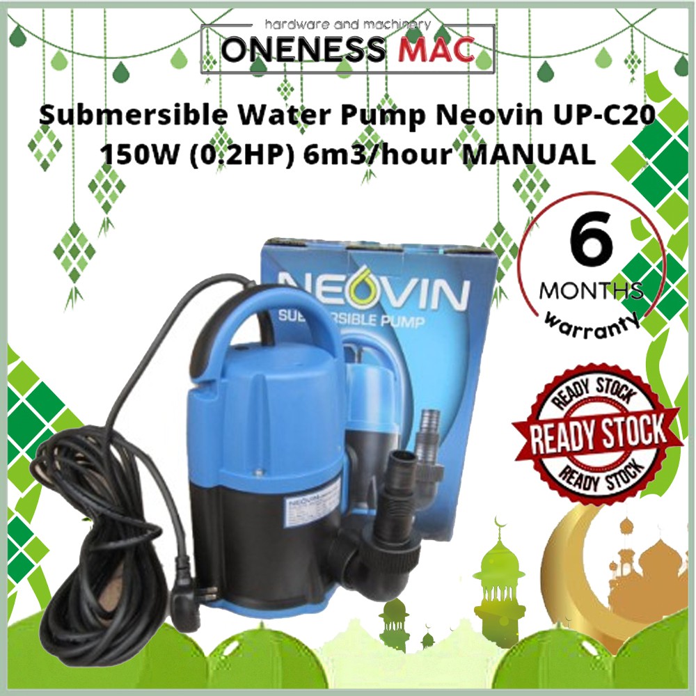 Submersible Water Pump Neovin UPC20 150W (0.2HP) 6m3/hour MANUAL