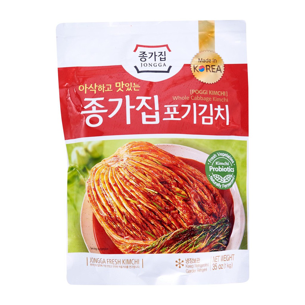 Jongga Kimchi Korean Kimchi Poggi Kimchi 500g Shopee Malaysia
