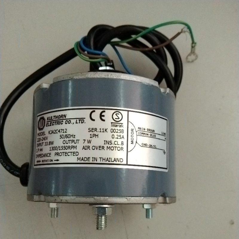 Kulthorn Fan Motor 7Watt Made in Thailand Shopee Malaysia