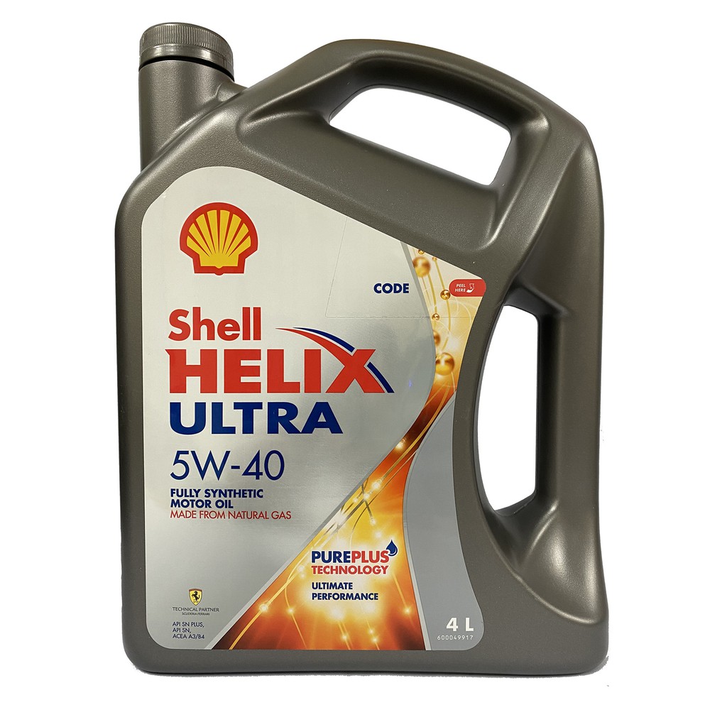 Shell Helix Ultra Fully Synthetic Engine Oil 5W40 4L (IMPORTED SHELL