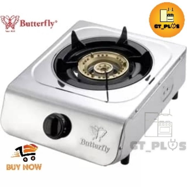Butterfly BGC368/343 Stainless Steel Single Gas Stove BGC 368 / 343