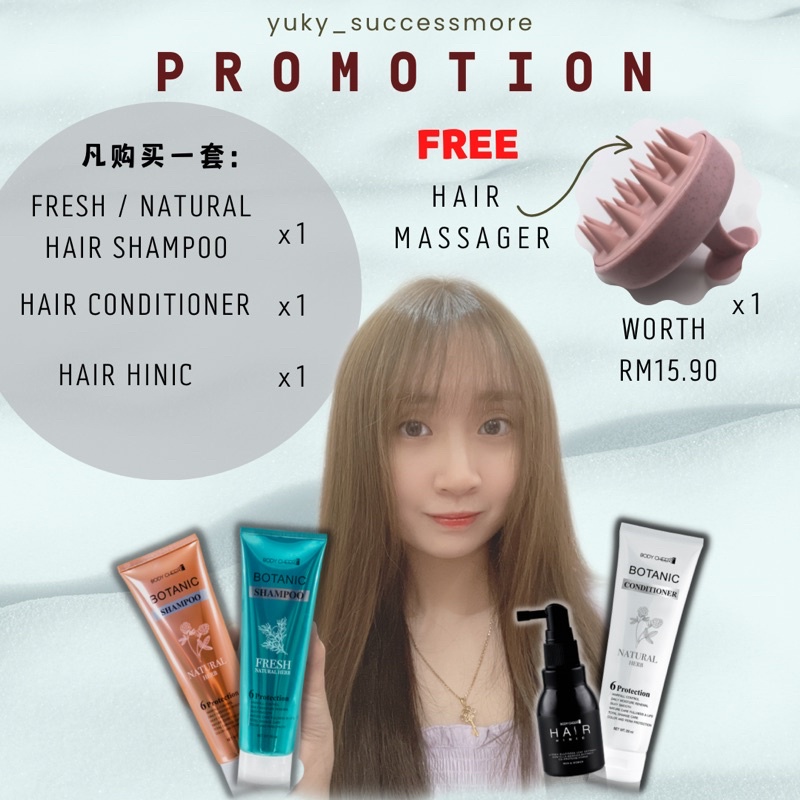 SUCCESSMORE Hair Care Series to Develop a Healthy Hair Scalp Shopee