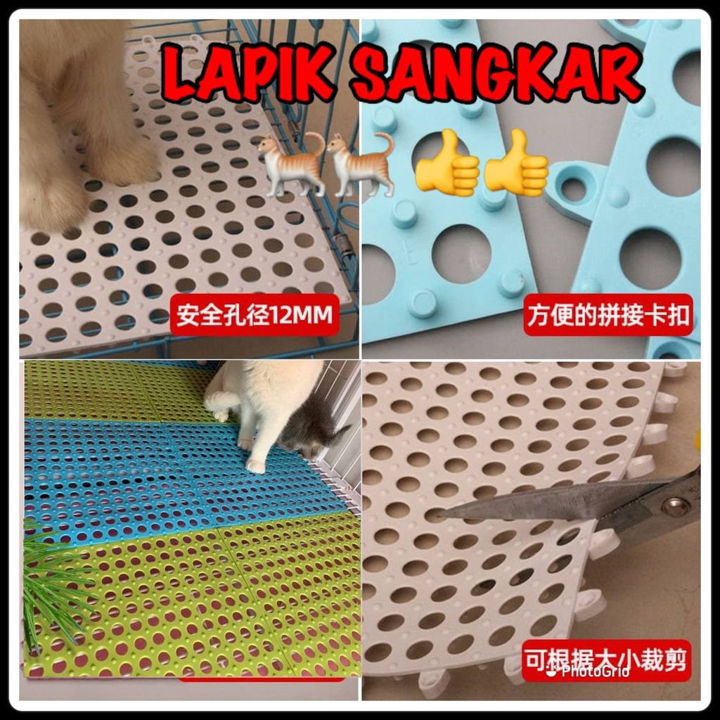 Pelapik Sangkar Pet Cage Floor Mat Plastic Foot Pad Slab Cat Rabbit