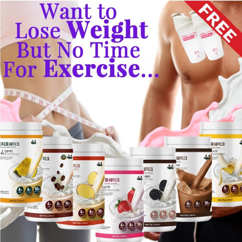 [100 ORI ]KOREAN Diet Shake 28days(700g)*Slimming *Weight Loss