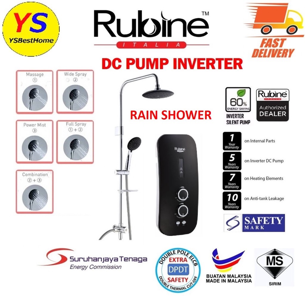Rubine Water Heater RWHSSE891DRCB (Carbon Black) Rubine Rain Shower