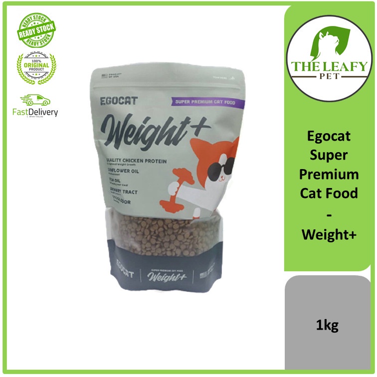Egocat Super Premium Cat Food Weight+ 1kg Shopee Malaysia