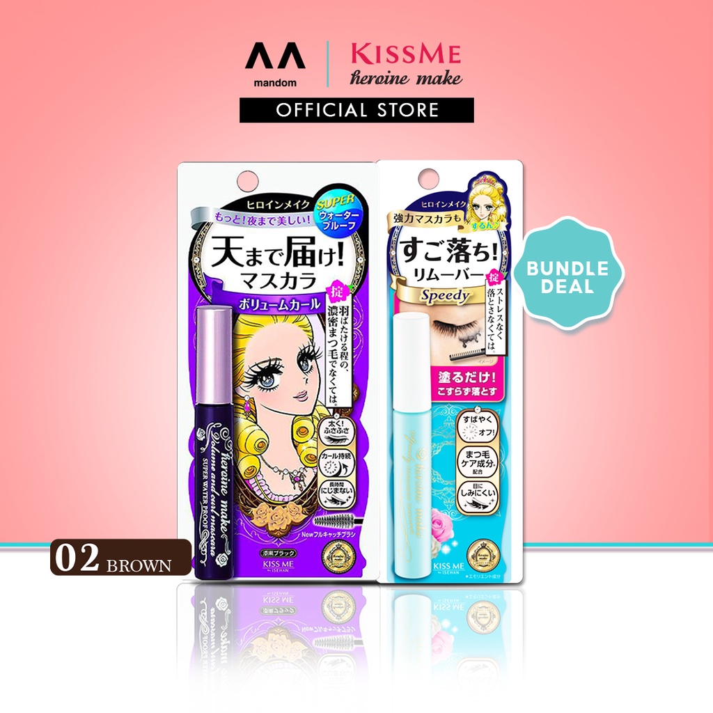 [Bundle Deal] Kiss Me Heroine Make Volume & Curl Mascara Super