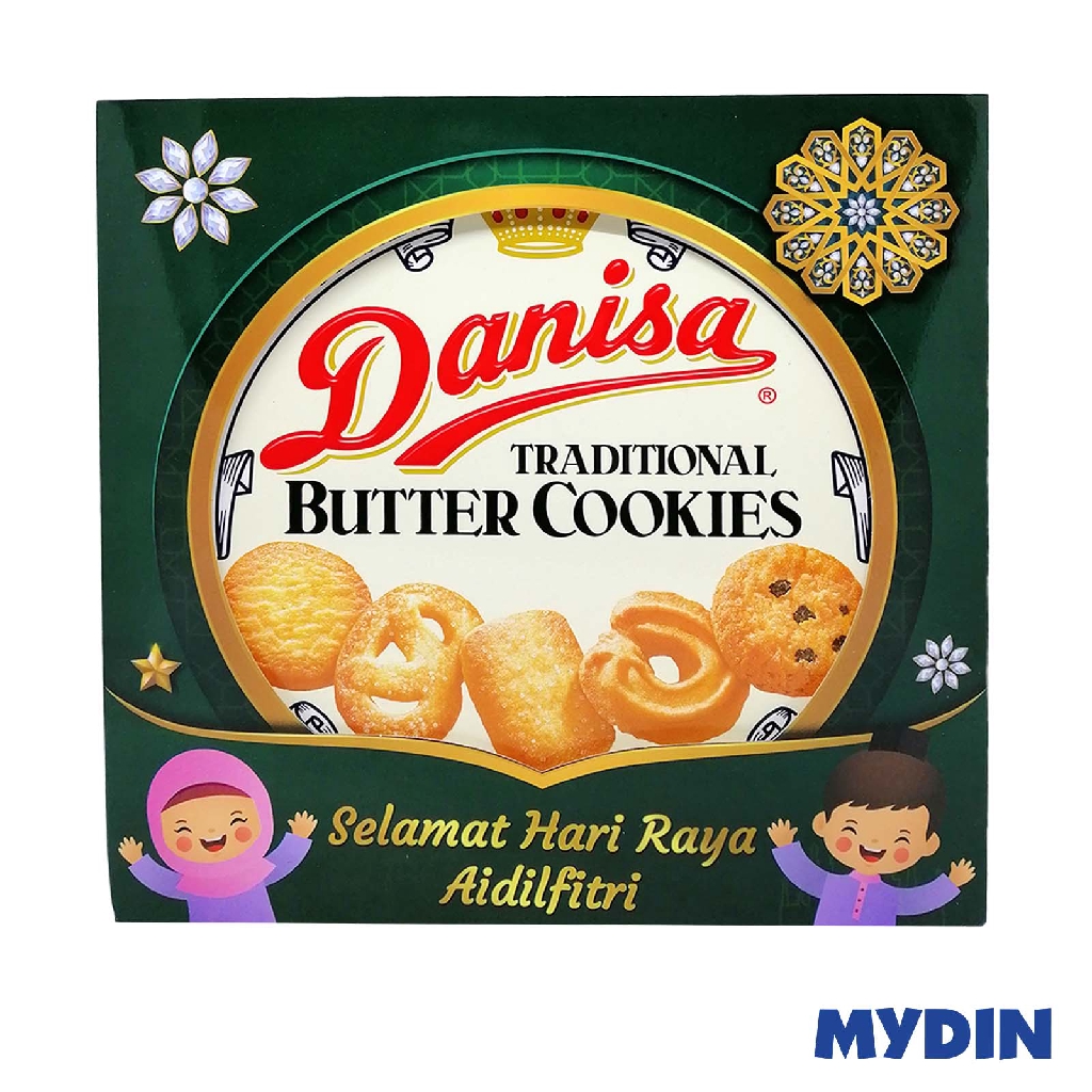 Danisa Butter Cookies (454g) Shopee Malaysia
