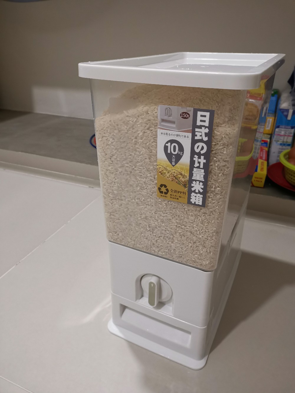 Japanese Rice Dispenser (10kg) Shopee Malaysia