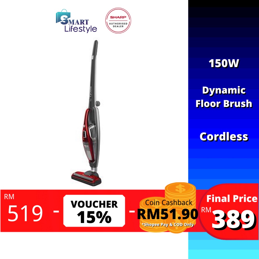 Sharp ECLH18S 150W Cordless Upright Vacuum Cleaner ECLH18S Shopee