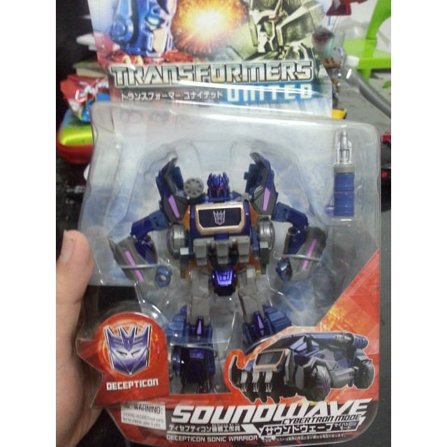 Takara Tomy Transformers United Classics Decepticon Cybertron Cybertronian Mode Soundwave UN05