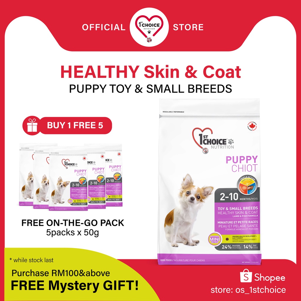 1st Choice Dog Food Healthy Skin & Coat for Puppy Toy & Small Breed