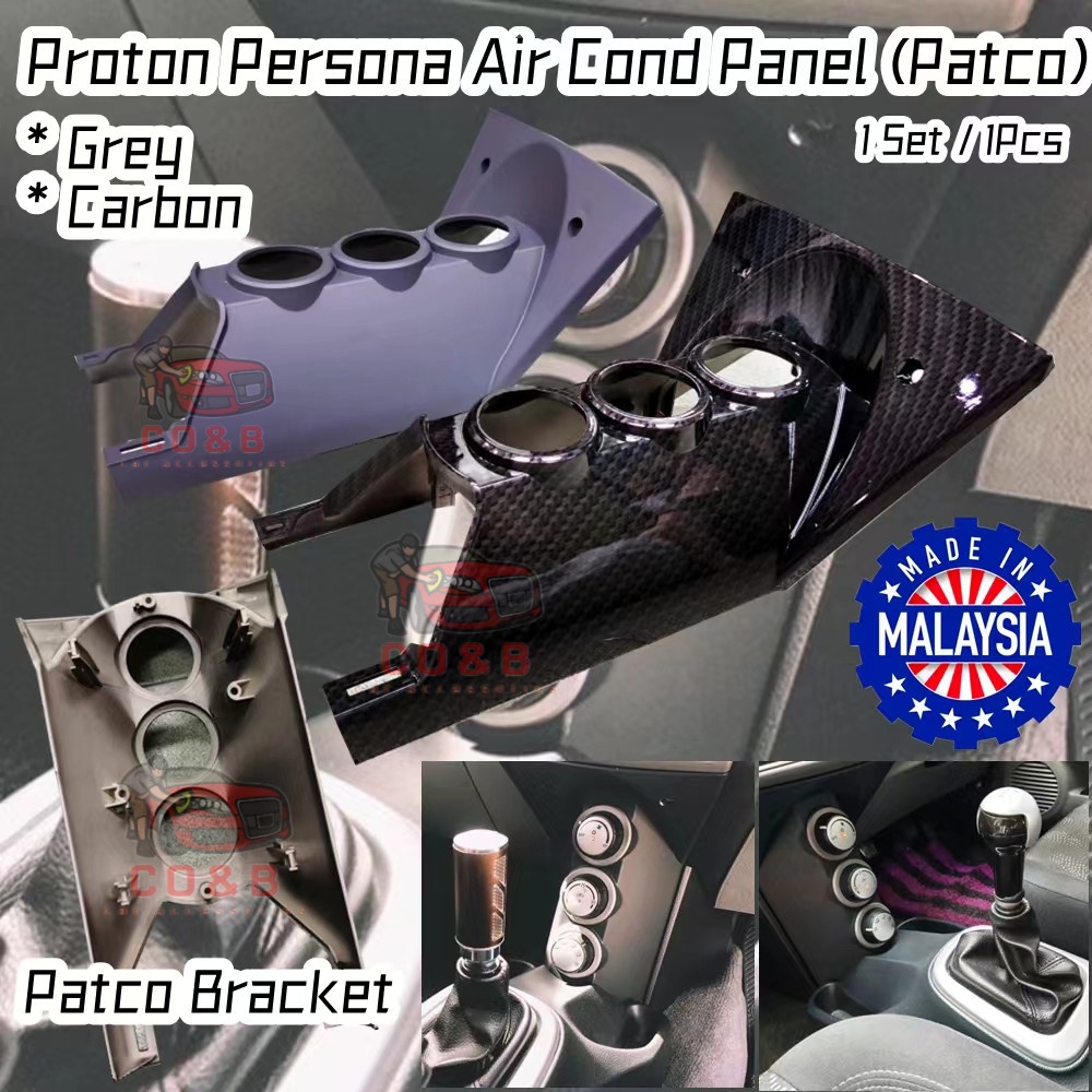 Proton Gen 2 / Gen2 / Persona / Air Cond Switch Casing / Air Cond