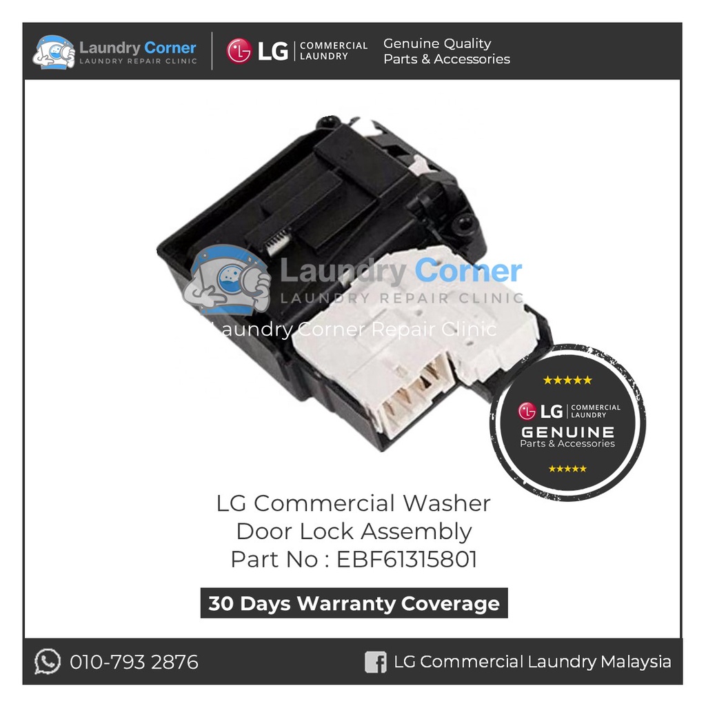 EBF61315801 LG Commercial Washer Door Lock Switch Assembly F1069FDP, FH069FDP, FH069FDF