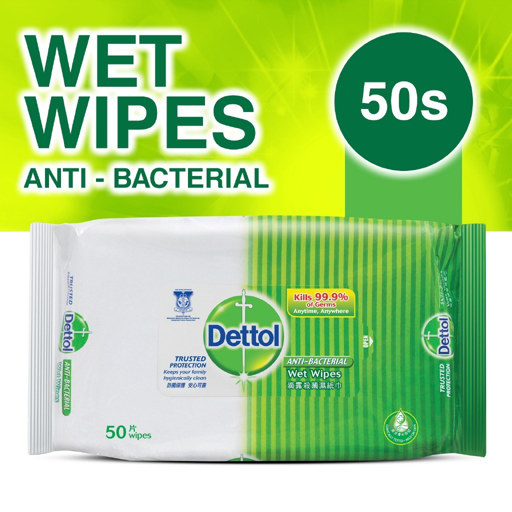[READY STOCK] Dettol Antibacterial Wet Wipes Wet Tissue Kills 99.9 of