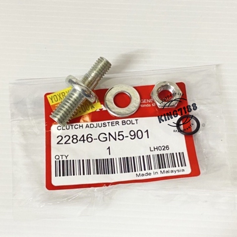 HONDA EX5 / EX5 DREAM / EX5 CLASS / WAVE100 ORIGINAL CLUTCH ADJUSTER BOLT Shopee Malaysia