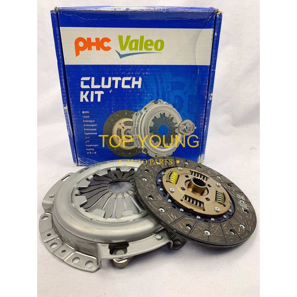 PHC VALEO PERODUA AXIA CLUTCH KIT MADE IN KOREA DHK017 Shopee Malaysia