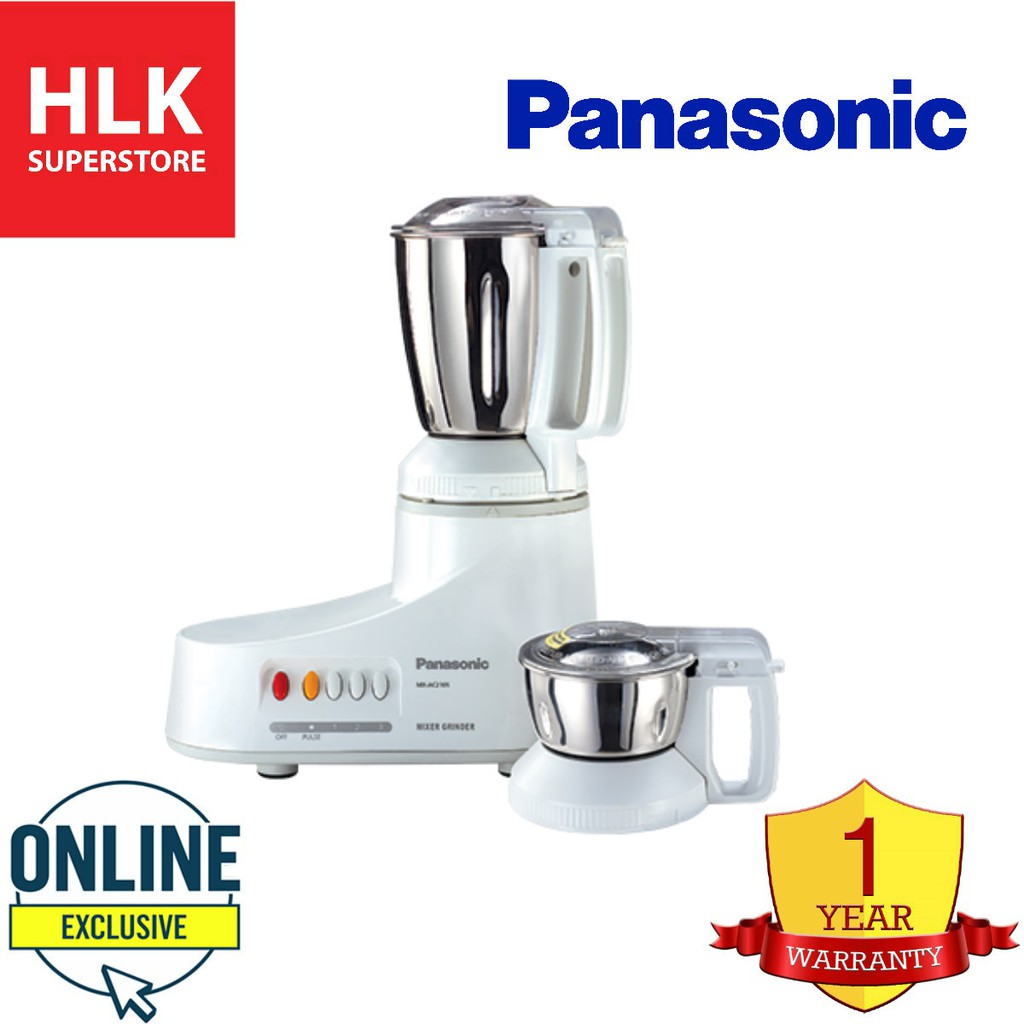 Panasonic 1000W 1.0L Mixer Grinder (2 Jugs) MXAC210S Shopee Malaysia
