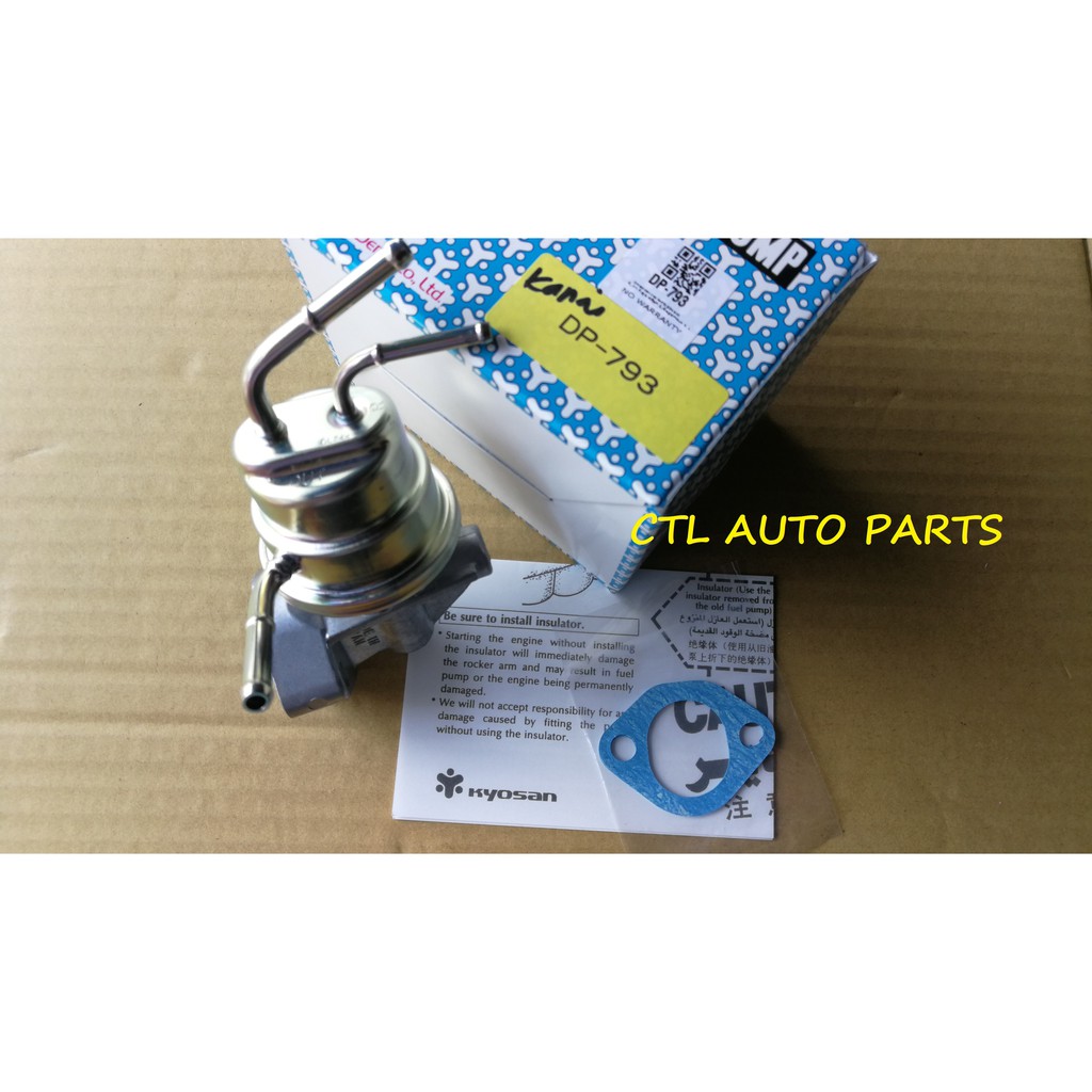 PERODUA KANCIL CARBURETOR MODEL FUEL PUMP AC PUMP Shopee Malaysia