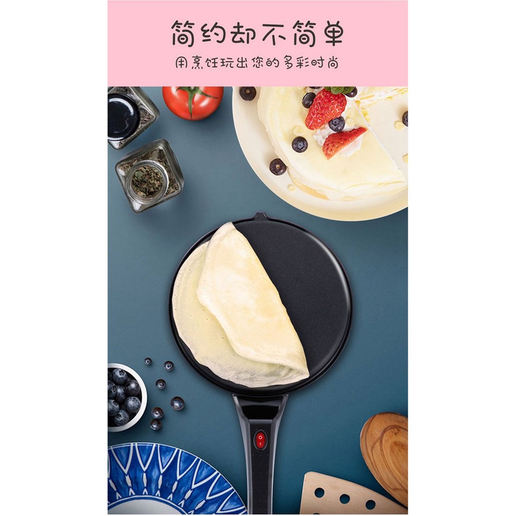 Electric Griddle Crepe Hot Plate/Mesin Elektrik Masak Ketayap Lempeng